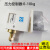 惠利得定制上海压力开关控制继电器LP2 LP3 LP6 LP10 LP20D LP30D 气动开关 0-6bar(6公斤)