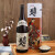 南部美人（NANBU BIJIN）清酒日本原装进口南部美人纯米吟酿清酒发酵酒1.8L低度酒礼品酒 南部美人纯米吟酿1.8L