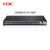 华三（H3C）S5048PV5-EI-PWR 48口千兆电+4千兆光纤口二层WEB网管企业级网络交换机