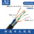 4 8芯监控网线带电源一体线室外专用网络线电源二合一综合线300米 4X0.48+2X0.75 300米