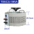 调压器220V单相TDGC2-500W交流自耦变压器5kw家用调光器0-250v TDGC2J-5KVA