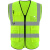 工地施工反光安全背心马甲路政交通工程环卫工人反光衣可印字定制 针织款多口袋（浅蓝色）