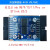 JLINK V9 Plus 仿真器调试器下载器ARM STM32 烧录器 TTL下载器 标配7口转接板 中文xJlinkV9高配