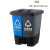 阿诺欣（ANUOXIN）脚踏式垃圾桶带盖 30L 双桶蓝可回收+灰色其他国标