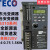 TECO东元台安变频器S310-2P5/201/202-H1DC/0.4/0.75/1.5KW/ S310-202-H1DC:220V:1.5KW 不含税