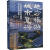 地方旅游城市复兴：以创新型街区建设带动全城发展（世界新农丛书）市来广一郎旅游/地图978752073