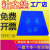 赛瑞佳粘尘垫60*90除尘纸防尘除静电贴蓝色30层24*36机房风淋室净化车间 白色60*90厘米_24*36英寸_