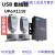 UPort1110 USB转1口RS-232转换器error