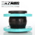 橡胶软接头KTX可曲挠橡胶碳钢软接管道减震伸缩节水泵降噪 12寸DN300（国标法兰国标球体）天然橡胶PN1