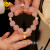 SRS奶味蜜桃绯红玛瑙珍珠手链小众设计新中式手串礼物情人节生日礼物 浅色