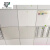 矿棉板600x600 矿棉板吊顶板600X600装饰材料办公室天花板石膏板 603*603*14mmRH99防潮板 (不)