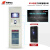 华泰（huatai）HT-GJG-RFID17安全工具柜RFID智能型一拖六 2000*800*450,1.2mm台