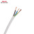 德力西电线电缆 RVV30.5/0.75/1/1.5/2.5/4平方三芯护套线100 30.75(白色)