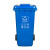 柯瑞柯林LJTHS02分类垃圾桶240L商用公园户外分类环卫可回收垃圾桶蓝色1个装