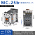 电磁交流接触器MC-25b代替GMC-22 25a 220/110/36/24V 新款 MC-25 AC110V
