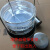 不锈钢培养皿消毒桶管灭菌桶直径60707590100120150mm 90mm培养皿桶中型放10个