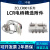 中策LCR002 LCR003 LCR004 001 LCR数字电桥测试线夹具 SMD贴片元件测试台 LCR002