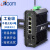 itcom艾迪康工业交换机千兆单模单纤2光4电DIN导轨式光电转换器光纤收发器不含电源IT168-3500-2GX4GT-20AB