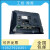 二手触摸屏TS1070 i TS1100I S806CD V812iS V710C V606EC20 TS1100I