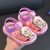 珊格丽婴儿包头塑料凉鞋宝宝男宝夏季一岁1一2岁软底学步鞋 386+1黄色 30(内长18厘米)