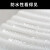 漢河epe珍珠棉打包泡沫填充物气泡棉泡沫板气泡垫防震膜包装膜 厚0.5mm 宽40cm 4斤重 440M 其他