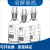 溶解氧瓶污水瓶250/500/1000ml BOD培养瓶玻璃标准口磨口带塞 透明单盖250ml（环球牌）