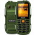 GRSED E6800金圣达直板电霸老年人通话自动录音快递手机 军绿色  6800毫安 移动 6800毫安 移动 套餐二 无 中国大陆