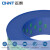 正泰 （CHNT）BV10-B平方 电线电缆 国标家装单股铜芯电线铜线照明电源线蓝色 100米