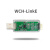 WCH-Link系列沁恒仿真器 Link-1v1