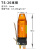 台湾opt气动剪刀MS-20塑料专用F5刀头MP20圆形FD5剪刀TS20剪钳S5 F5AML刀头（90°左拐）
