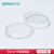 比克曼生物 一次性接触碟塑料表面皿微生物使用培养皿无菌55mm 55mm 平底 10个/包