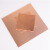 筑筠 铜板 紫铜板 纯铜板 红铜板 600*1500mm 1张价 厚度7.0mm