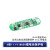韵科维 18650锂电池保护板模块  3串4A锂电池保护板/HX-3S-A01