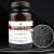 碘 分析纯AR250g/瓶 CAS7553-56-2 试剂Iodine染料碘酒 红色