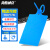 海斯迪克 塑料物流吊牌挂签 标签牌挂牌扎带一体式防水耐折封条 6cm宽(100条)蓝色 HKCX-356