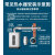 直径7CM不锈钢排烟管加长排气管强排燃气热水器配件烟道管 25米