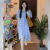 魅语诗广州十三行连衣裙蕞新款2024极简衬衫裙年夏季新款法式复古高级感 蓝色 S