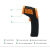 希玛 AR320测温仪工业用激光温度计和内销非接触测温枪