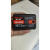 德力西（DELIXI）水平仪电池充电器充电式贴墙仪贴地仪投线仪通用大容量电池 德力西水平仪4000mAH电池+