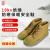 安全牌（AN QUAN PAI）10KV电工绝缘鞋棉鞋 保暖劳保鞋 Z010-1 绿色解放鞋 40码