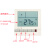 水地暖温控器HA208-TL电采暖面板电加热温度控制器HA308-S2TL 水地暖普通款HA208