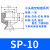机械手配件系列小头真空吸盘一二三层透明硅胶吸嘴 SP-10S