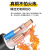 珠江电缆 ZC-YJV国标3+2铜芯3*25+2*16平方户外充电桩阻燃护套电缆 1米