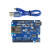 UNO R3改进版开发板 CH340驱动ATmega328P单片机模块 兼容arduino UN D1WiFiUNOR3开发板（送线）
