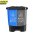 京洲实邦 40L新国标加厚款蓝+灰 分类双桶垃圾桶公共场合三商用干湿双色二合一脚踏JZSB-1001