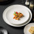 青木尚瓷北欧创意西餐餐盘日式盘子菜盘商用家用牛排餐盘陶瓷盘子高级感 桑浪黑色19cm