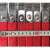 沸耐笙 FNS-21074 不锈钢拱门式伸缩围栏活动隔离围栏 红色1.1米高*5米长 1件