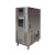 鸣固 ZS1255可程式恒温恒湿试验箱 高低温试验箱 交变湿热试验箱 温度循环试验机 80L