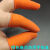 台达（DELTA）橙色麻点橡胶防滑一次性手指套颗粒指纹耐磨加厚乳胶防护点钞印刷 麻点防滑10只/小号S