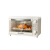 美菱美菱电烤箱双层45L大容量空气烤箱多功能烤面包蛋糕机 小米白45L 小米白45L